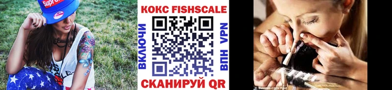 Кокаин Перу  наркота  Стерлитамак 