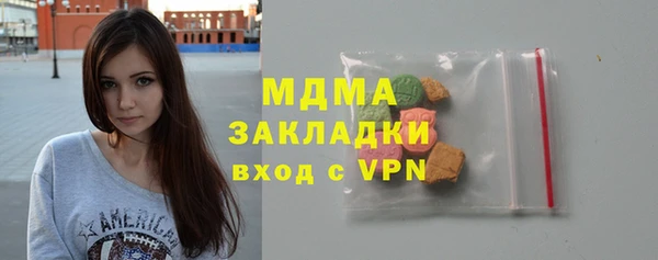 мдпв Алексин