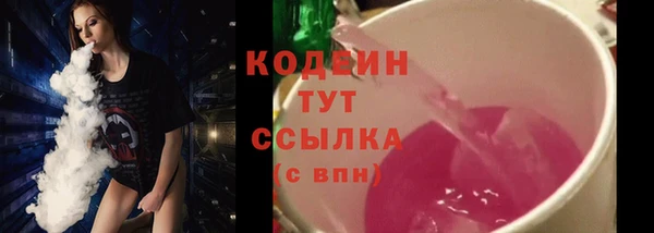 прущий лед Абдулино