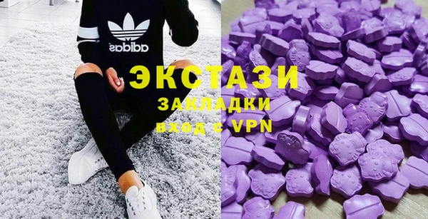 прущий лед Абдулино